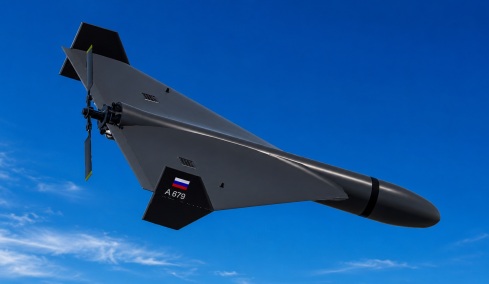 Τρομάζει την Ευρώπη το νέο drone που χτύπησε την Ρουμανία - Δείτε το