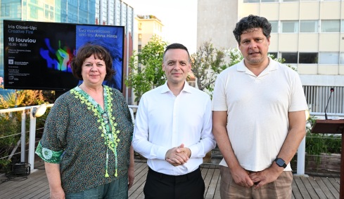 Ευρωπαϊκά Βραβεία Κινηματογράφου: Η Αθήνα στο επίκεντρο με αφορμή τη διοργάνωσή τους 