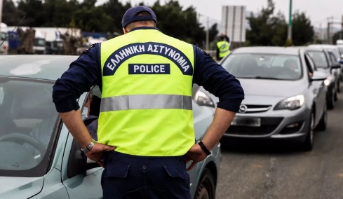 Κόβουν κλήση και στους συνεπιβάτες