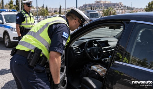 Τον βρήκαν 1,15 εκατ. ευρώ στο αυτοκίνητο – Τι ισχύει για τα μετρητά που μεταφέρουμε