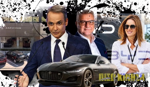 ΠΙΣΩ ΚΙΝΗΣΗ: Η Π.Π. της λιανικής, το χαμένο απο την ΔΕΘ κοινωνικό leasing και η Μαρίζα του Σταύρου
