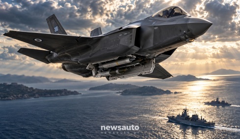 F-35: Το νέο «οπλοστάσιο» που αλλάζει τα δεδομένα – Τι σημαίνει για τα ελληνικά μαχητικά