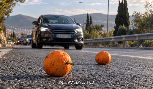 Κάνουν τα πάντα για να βγάλουν τους επιβάτες από το αυτοκίνητο και τους ληστέψουν