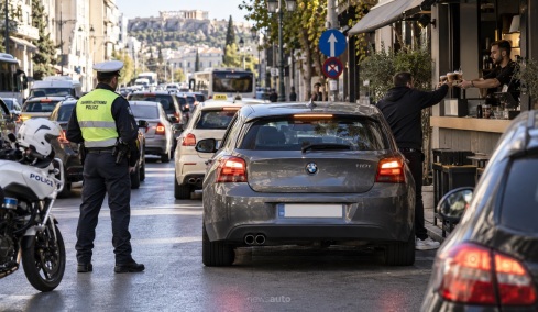 Τέλος στο «σταματάω δύο λεπτά για καφέ» - Βαριά πρόστιμα