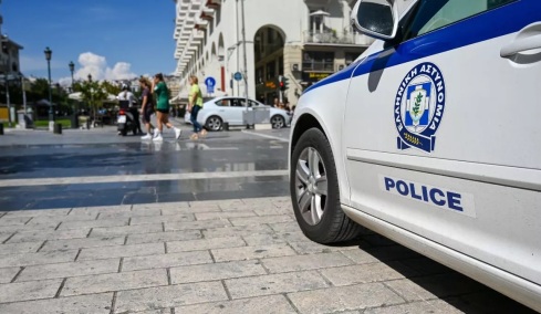 Σε ποια περιοχή της Ελλάδας έγιναν τέσσερις συλλήψεις σε λίγες ώρες