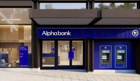 Alpha Bank: Κέρδη €778,5 εκατ. στο εννεάμηνο, αυξημένα κατά 14,2% – Στα €421 εκατ. το μέρισμα στους μετόχους