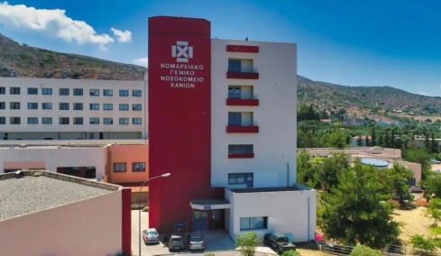 Κρούσμα βακτηριακής μηνιγγίτιδας σε 17χρονη μαθήτρια στα Χανιά μετά από σχολική εκδρομή στην Τσεχία