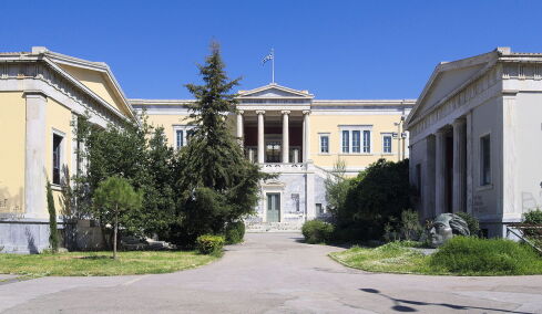 Φοιτητής καταδικάστηκε σε 14 μήνες φυλάκιση για σύνθημα σε τοίχο του ΕΜΠ