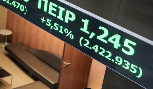 Αγοραστική «άνοιξη» στο Χρηματιστήριο Αθηνών με νέο ρεκόρ 14ετίας