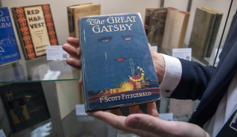 Γιατί το μυθιστόρημα «Ο Υπέροχος Γκάτσμπι» είναι το πιο παρεξηγημένο βιβλίο στον κόσμο