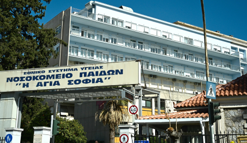 Το συγκινητικό «ευχαριστώ» του πατέρα της 12χρονης από την Νέα Υόρκη που χειρουργήθηκε για όγκο στην Ελλάδα: Θα είμαστε ευγνώμονες στο ΕΣΥ για όλη μας τη ζωή