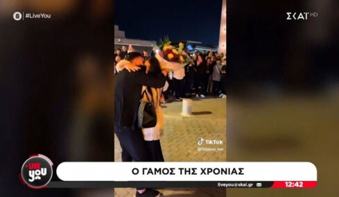 Πρόταση γάμου με νταλίκες στην Θεσσαλονίκη: Έμεινε άφωνη η νύφη (vid)