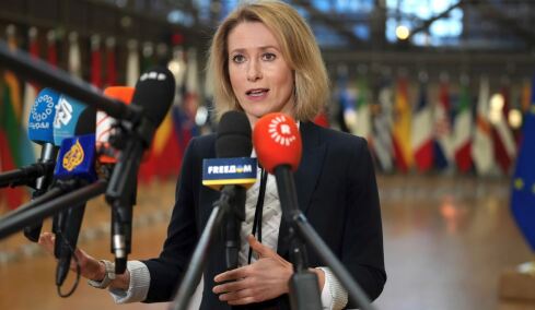 Κάγια Κάλας: Έτοιμη η ΕΕ να επιβάλει νέες κυρώσεις στο Ιράν για τη «βάρβαρη καταστολή» των διαδηλώσεων 