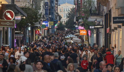 Για τι υπερηφανεύονται οι λαοί: Οι Έλληνες για την Ιστορία, οι Ιταλοί για τον Πολιτισμό και οι Τούρκοι για τον πατριωτισμό τους