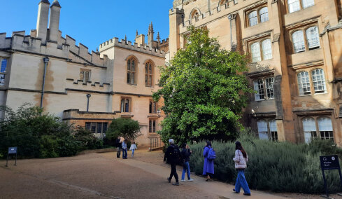 Ούτε Χάρβαρντ, ούτε Κέιμπριτζ: Αυτό είναι το πιο έγκριτο πανεπιστήμιο στον κόσμο