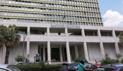 Κρίσεις Διευθυντών Ελληνικής Αστυνομίας: Ποιοι προήχθησαν και ποιοι αποστρατεύονται
