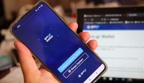 Ο απολογισμός του 2025 για το ψηφιακό κράτος: 2.211 υπηρεσίες, 2,4 εκατ. εισιτήρια, 38,6 εκατ. υπεύθυνες δηλώσεις