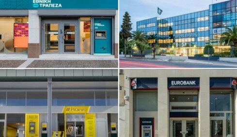 Bloomberg για ελληνικές τράπεζες: Νέα ώθηση από την επιστροφή στον Stoxx Europe 600, εισροές δισ. και αναβάθμιση στις ανεπτυγμένες αγορές