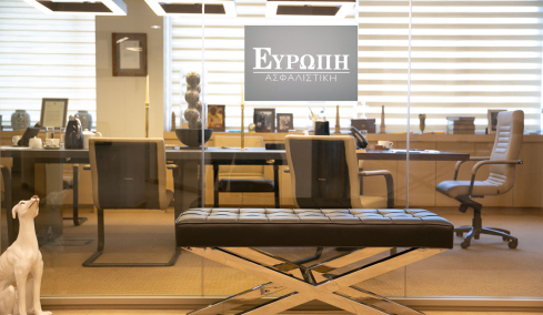 «BUSINESS ADVANCED» & «BUSINESS PROTECT»: Νέα Προγράμματα της ΕΥΡΩΠΗ Ασφαλιστική για την Υποχρεωτική Ασφάλιση των Επιχειρήσεων