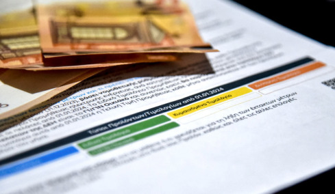 Πορτοκαλί τιμολόγια ρεύματος: Μεγάλες αποκλίσεις στις τιμές εντός του 24ώρου που αγγίζουν και τα  30 λεπτά ανά κιλοβατώρα
