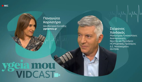 Στέφανος Χανδακάς: Ο μαιευτήρας που δίνει ζωή σε ακριτικές περιοχές της χώρας