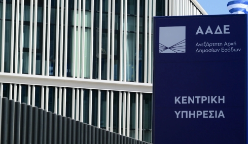 Σε ποια οχήματα επιβάλλεται πρόστιμο έως 30.000 ευρώ;