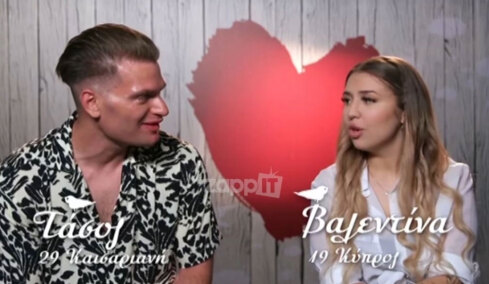 Ραντεβού για ξεμαλλιάσματα στο First Dates: Του «χρέωσε» ότι κοιτούσε άλλες, «αγενής, του πέφτω πολύ» (vid)