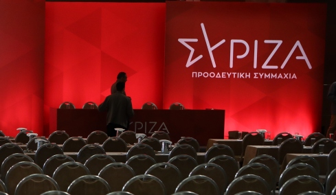 Την απόσυρση της Ελλάδας από την Eurovision ζητά ο ΣΥΡΙΖΑ λόγω Ισραήλ: Η κυβέρνηση αρνείται να προχωρήσει σε αυτή την απόφαση