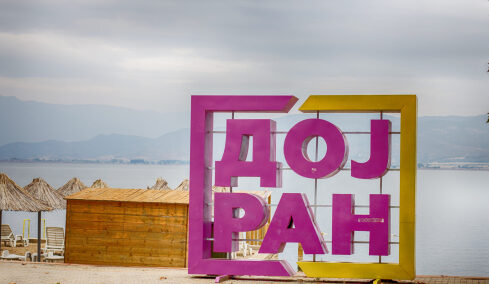 Δοϊράνη: Καλοκαιρινή εμπειρία στα νερά της λίμνης
