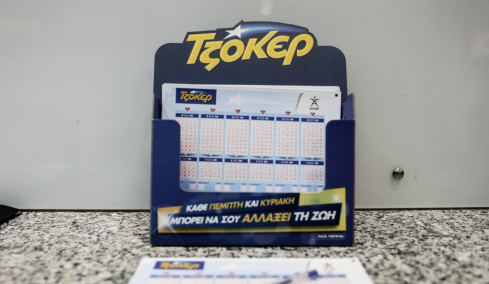 Οι τυχεροί αριθμοί για τα 7 εκατ. ευρώ στο Τζόκερ

