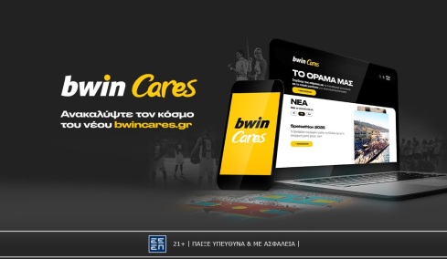 Το νέο digital hub της bwin: To bwincares.gr ανανεώθηκε
