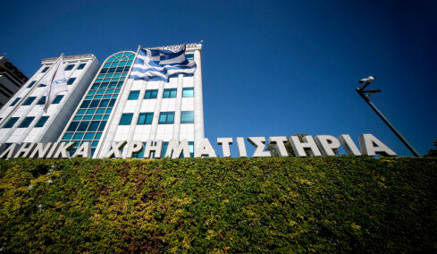 Χρηματιστήριο Αθηνών: Παραμένει πάνω από τις 2.100 μονάδες με επιλεκτικές τοποθετήσεις στο ταμπλό