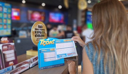 Επικό ΤΖΑΚ ΠΟΤ στο ΤΖΟΚΕΡ: 25 εκατ. ευρώ στην κλήρωση της Τρίτης! 