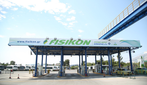 Το φυσικό αέριο κίνησης εξελίσσεται και οδηγεί το μέλλον