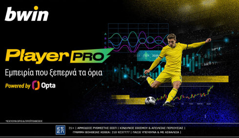 bwin Player Pro powered by Opta: Το στοίχημα… εκτοξεύεται στην bwin!
