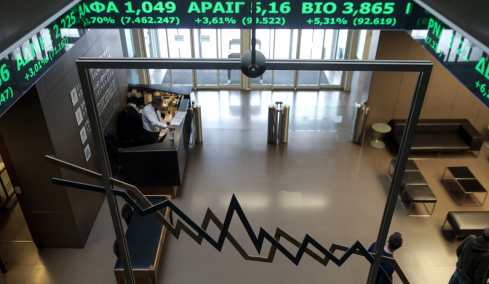 Χρηματιστήριο: Διατηρείται στα υψηλά 16ετίας δύο «στροφές» πριν την ολοκλήρωση του 2025