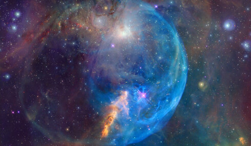 Η NASA φωτογράφισε την «Κοσμική Αράχνη»: Οι πιο εντυπωσιακές εικόνες του σύμπαντος που είδαμε ποτέ