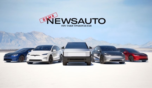 Τελικά τα Tesla είναι καλά αυτοκίνητα ή όχι;