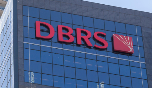 Morningstar DBRS: Ισχυρή αφετηρία για τις ελληνικές τράπεζες το 2026, αυξάνονται τα εξωτερικά ρίσκα