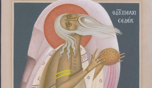 Ποιος ήταν ο Μελχισεδέκ και τι σημαίνει το όνομα που βρέθηκε στη δικογραφία για την υπόθεση Χανίων (vid)