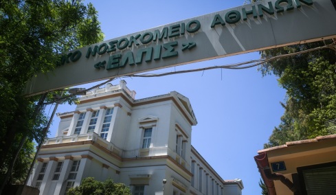 Η ανακοίνωση του νοσοκομείου «Ελπίς» για τον θάνατο του Γιώργου Μαζωνάκη