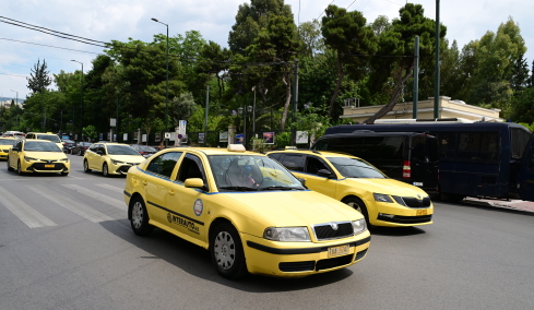 Χωρίς ταξί και σήμερα η χώρα
