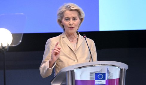 Μετατίθεται για τον Ιανουάριο η υπογραφή της συμφωνίας ΕΕ και Mercosur