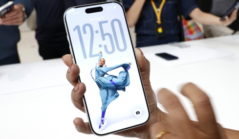 Η ενδιαφέρουσα αλλαγή που φέρνει το iOS 26.4 στην κάμερα των iPhone και 4 ακόμη νέες λειτουργίες