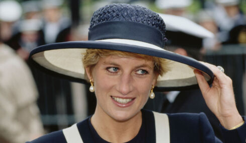 Αυτό ήταν το αγαπημένο πρωινό της πριγκίπισσας Diana
