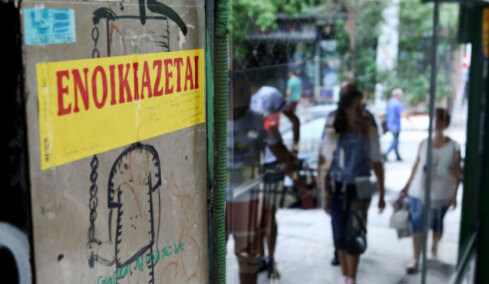 Ανείσπρακτα ενοίκια: Πώς να μην πληρώσουν φόρο οι ιδιοκτήτες για χρήματα που δεν εισέπραξαν
