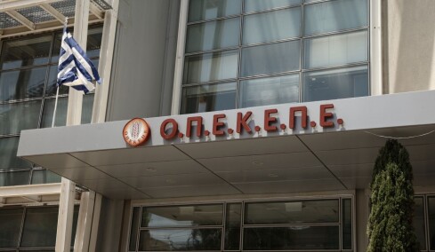 Αρχή για το ξέπλυμα μαύρου χρήματος: Αδικαιολόγητα 2,5 εκατ. ευρώ στα οικονομικά του «Φραπέ» από την υπόθεση του ΟΠΕΚΕΠΕ