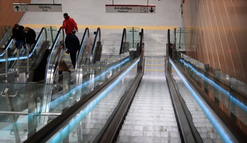 Θεσσαλονίκη: Τροποποιείται από Δευτέρα 5/1 το πρόγραμμα των δρομολογίων του μετρό

