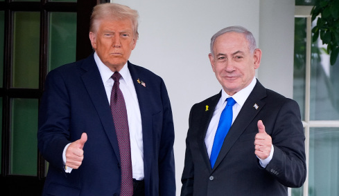 Συνάντηση Νετανιάχου-Τραμπ τη Δευτέρα στη Φλόριντα, η πέμπτη μέσα στη χρονιά