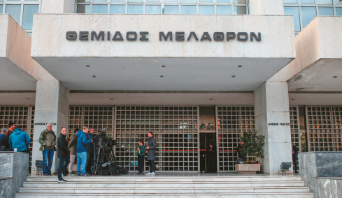 Απόφαση - σταθμός του Αρείου Πάγου για το ευρύτερο Δημόσιο: Η συνταξιοδότηση δεν είναι λόγος απόλυσης,  ούτε μισθολογικού υποβιβασμού